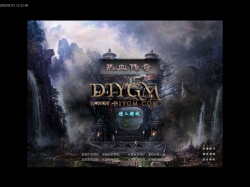 傳奇UI界面-雷霆神怒gom登錄UI補(bǔ)丁下載「高清」