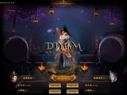 傳奇UI界面-藍(lán)翔冰雪gom登錄UI補(bǔ)丁素材「高清」