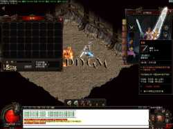 傳奇UI界面-焚劍絕gom登錄UI補(bǔ)丁素材「高清」